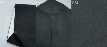 平和屋着物●創業460年・千總　黒留袖　駒刺繍　陶器花文　金彩　高島屋扱い　正絹　逸品　CABH3621th