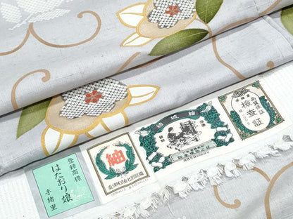平和屋着物●結城紬　奥順　はたおり娘　唐草文　金彩　証紙付き　正絹　逸品　CABH3627th