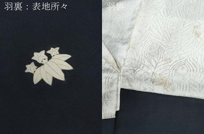 平和屋着物●男性　黒紋付　羽織セット　正絹　逸品　CABH3642th
