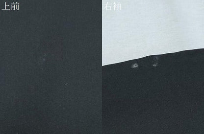 平和屋着物●男性　黒紋付　正絹　逸品　CABH3668th