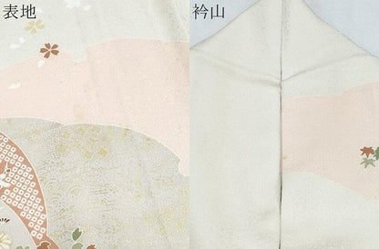平和屋着物●訪問着　花筏文　金彩　正絹　逸品　CABH3672th
