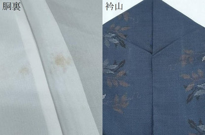 平和屋着物●本場大島紬　9マルキ　草花文　正絹　逸品　CABH3674th