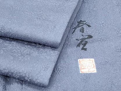 平和屋着物●京友禅作家　山科春宣　色無地　舞花地紋　藤納戸色　正絹　逸品　CABH3677th