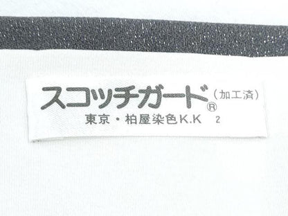 平和屋着物●訪問着　刺繍　扇面枝花文　暈し染め　金通し地　正絹　逸品　CABH3681th