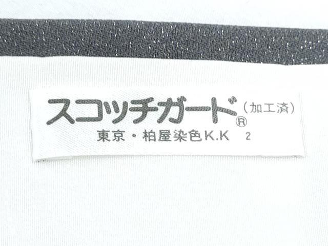 平和屋着物●訪問着　刺繍　扇面枝花文　暈し染め　金通し地　正絹　逸品　CABH3681th