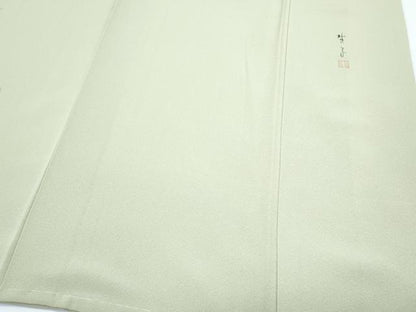 平和屋着物●手描友禅女流作家　一色生子　訪問着　手描き　草花文　暈し染め　正絹　逸品　CABH3683th