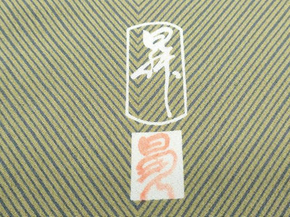 平和屋着物●東京染伝統工芸士　金田昇 　小紋　吉祥文　正絹　逸品　CABH3684th