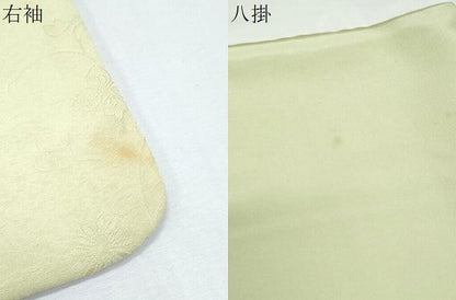 平和屋着物●上質な色無地　花唐草地紋　女郎花色　ロング丈　正絹　逸品　CABH3687th