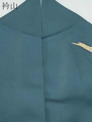 平和屋着物●訪問着　駒刺繍　吉祥文　金彩　正絹　逸品　CABH3691th