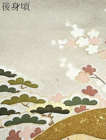 平和屋着物●豪華色留袖　駒刺繍　雲重ね飛鶴文　暈し染め　金彩　正絹　逸品　CABH3692th