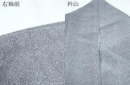 平和屋着物●伝統工芸士 砂川健一　江戸小紋　菱吉祥花文　やまと誂製　正絹　逸品　CABH3693th