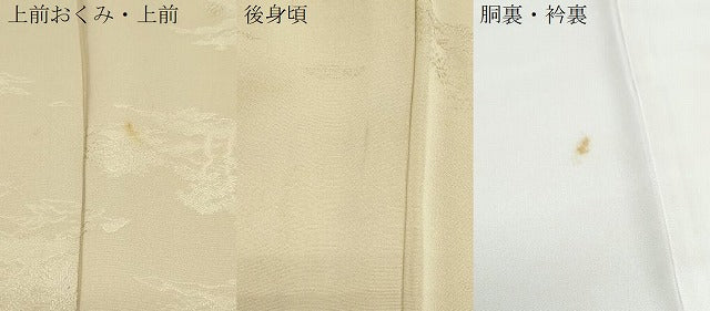平和屋着物●上質な色無地　風景地紋　枯色　正絹　逸品　CABH3696th