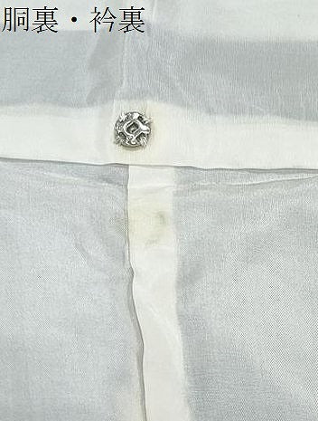 平和屋着物●上質な色無地　霞地紋　深紫色　正絹　逸品　CABH3697th