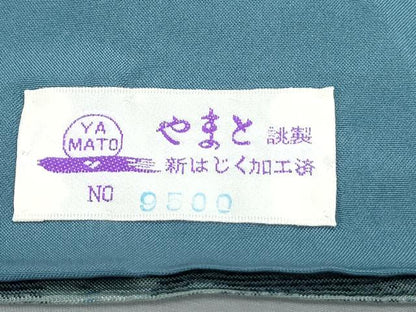 平和屋着物●本場大島紬　葡萄蔦の葉文　やまと誂製　大山謹製　証紙付き　正絹　逸品　CABH3700th