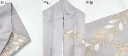平和屋着物●訪問着　文箱花文　暈し染め　金彩　正絹　逸品　CABH3703th
