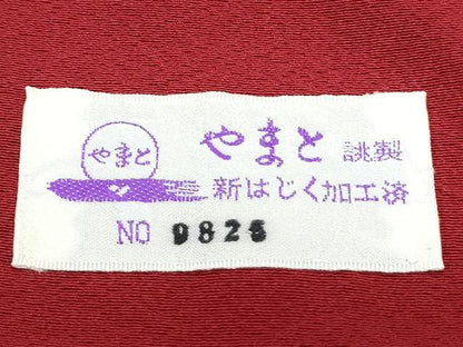 平和屋着物●豪華振袖　駒刺繍　舞蝶文　暈し染め　銀通し地　やまと誂製　正絹　逸品　CABH3706th