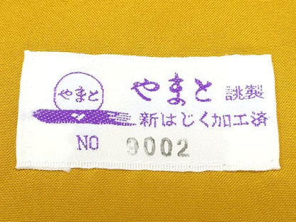 平和屋着物●上質な紬　手加工本搾り　奄美大島伝統本泥下染　霞間道　やまと誂製　証紙付き　正絹　逸品　未使用　CABH3715th