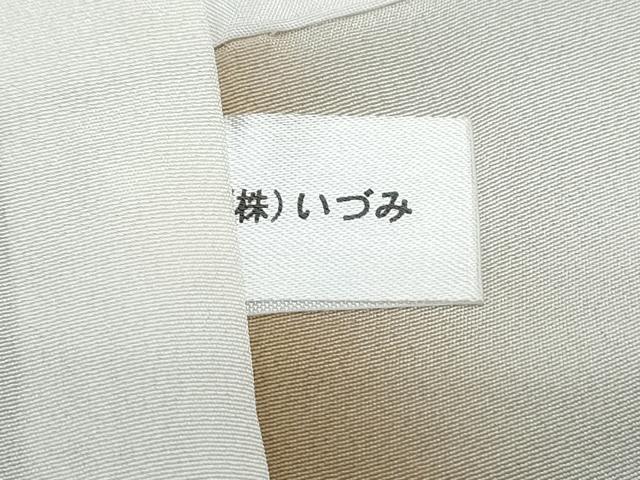平和屋着物●上質なお召　霞文　正絹　逸品　CABH3719th