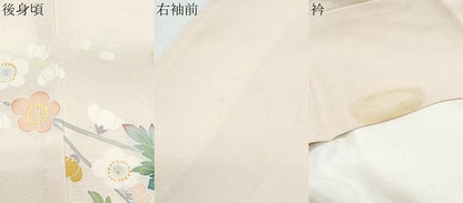 平和屋着物●訪問着　友禅　草花文　正絹　逸品　CABH3720th