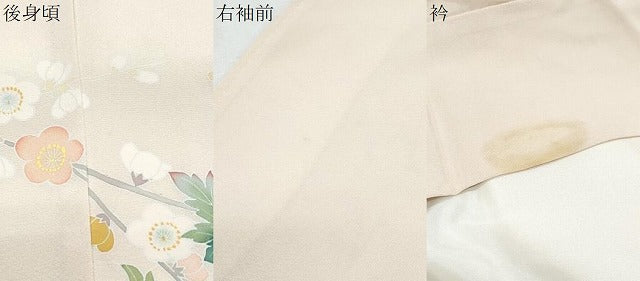 平和屋着物●訪問着　友禅　草花文　正絹　逸品　CABH3720th