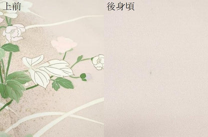 平和屋着物●訪問着　草花文　金彩　正絹　逸品　CABH3723th