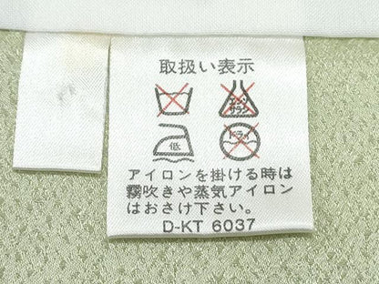 平和屋着物●訪問着　風景文　暈し染め　金彩　正絹　逸品　CABH3727th