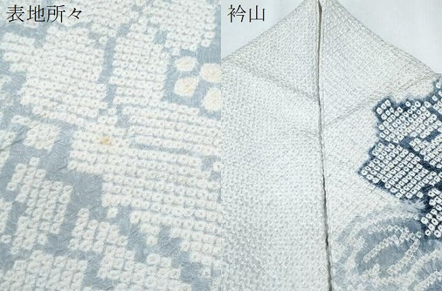 平和屋着物●豪華振袖　総絞り　扇面花文　正絹　逸品　CABH3729th