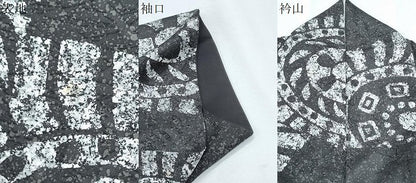 平和屋着物●創業140年　小糸染芸の四代目　小糸敏夫　小紋　片輪車文　正絹　逸品　CABH3733th