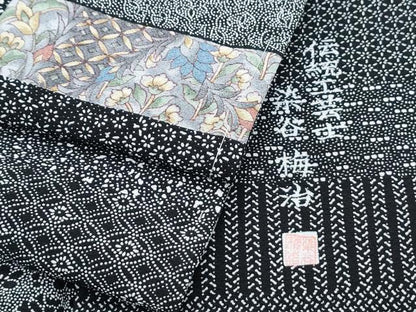 平和屋着物●伝統工芸士 染谷梅治　江戸小紋　横段花文　百柄　黒地　さが美扱い　正絹　逸品　未使用　CABH3734th