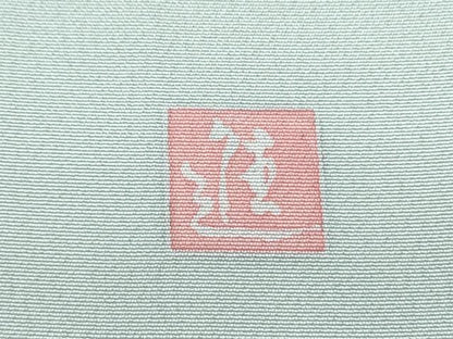 平和屋着物●訪問着　友禅　作家物　枝花文　暈し染め　正絹　逸品　CABH3736th