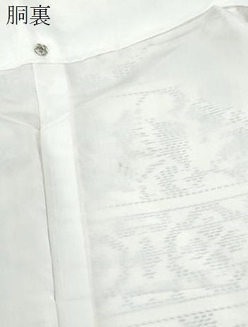 平和屋着物●本場大島紬　白大島　横段花文　正絹　逸品　CABH3740th