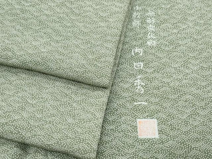 平和屋着物●江戸小紋　内田秀一　吉祥文　正絹　逸品　CABH3741th