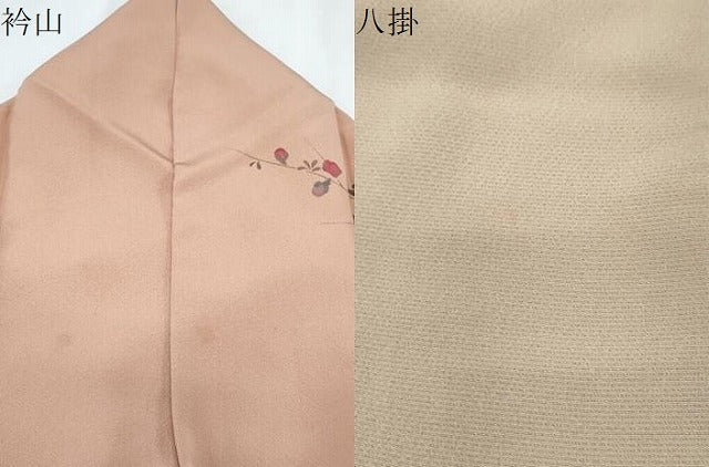 平和屋着物●訪問着　枝花文　暈し染め　金彩　正絹　逸品　CABH3744th
