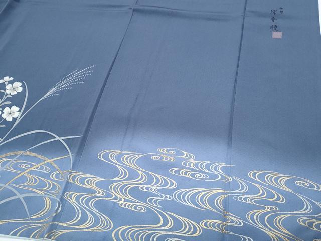 平和屋着物●絵師　津守順　訪問着　駒刺繍　流水草花文　暈し染め　金彩　正絹　逸品　CABH3753th