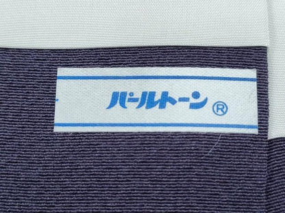 平和屋着物●訪問着　舞花びら　暈し染め　鬼しぼ縮緬　正絹　逸品　CABH3763th