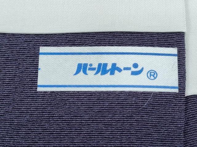 平和屋着物●訪問着　舞花びら　暈し染め　鬼しぼ縮緬　正絹　逸品　CABH3763th