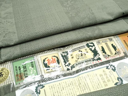 平和屋着物●本場真綿結城紬　100亀甲　吉祥文　証紙付き　正絹　逸品　CABH3774th