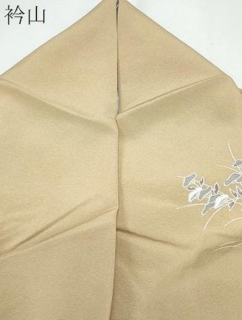 平和屋着物●訪問着　飛鶴流水草葉文　暈し染め　正絹　逸品　CABH3775th