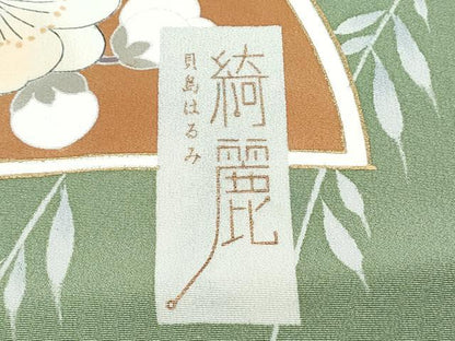 平和屋着物●現代アンティーク　貝島はるみ　綺麗伝説　訪問着　扇面花文　金彩　正絹　逸品　CABH3776th