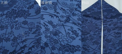 平和屋着物●上質な小紋　藍　型染め　雲重ね草花文　正絹　逸品　CABH3783th
