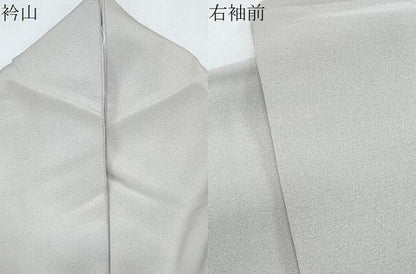 平和屋着物●豪華色留袖　作家物　鳳凰花文　暈し染め　金銀彩　正絹　逸品　CABH3788th