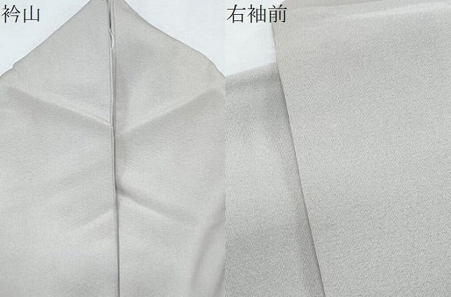 平和屋着物●豪華色留袖　作家物　鳳凰花文　暈し染め　金銀彩　正絹　逸品　CABH3788th