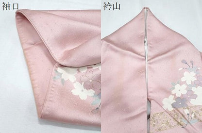 平和屋着物●訪問着　駒刺繍　草花文　暈し染め　金彩　正絹　逸品　CABH3789th