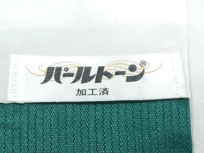 平和屋着物●二代目清次郎　手描き　訪問着　草花文　暈し染め　金通し地　正絹　逸品　CABH3793th