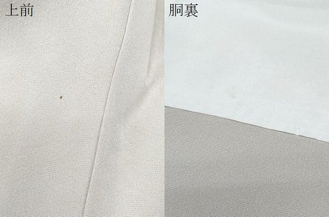 平和屋着物●豪華色留袖　枝松文　暈し染め　金彩　正絹　逸品　CABH3797th