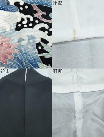 平和屋着物●本加賀友禅作家　染元千紅代表　寺西一紘　黒留袖　草花文　正絹　逸品　CABH3804th