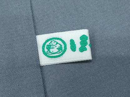 平和屋着物●本場大島紬　地空　吉祥花文　ほてい屋扱い　正絹　逸品　CABH3805th