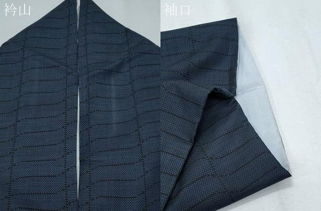 平和屋着物●本場大島紬　9マルキ　瓦文　ロング丈　正絹　逸品　CABH3812th