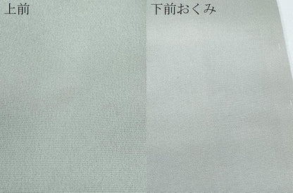 平和屋着物●訪問着　友禅　遠山風景文　暈し染め　金彩　正絹　逸品　CABH3819th