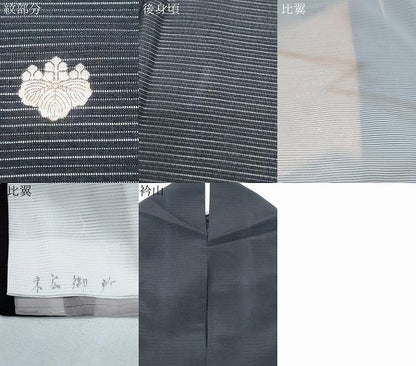 平和屋着物＊夏物　黒留袖　絽　駒刺繍　松葉文　金彩　洗える着物　CABH3834th